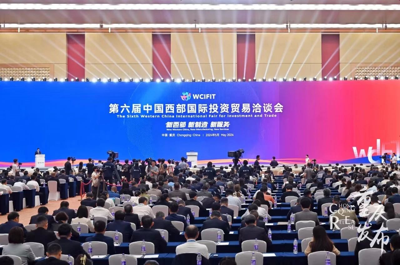 智醫(yī)存內(nèi)亮相西洽會，中醫(yī)辨證論治智能輔助診療系統(tǒng)、大模型引關(guān)注